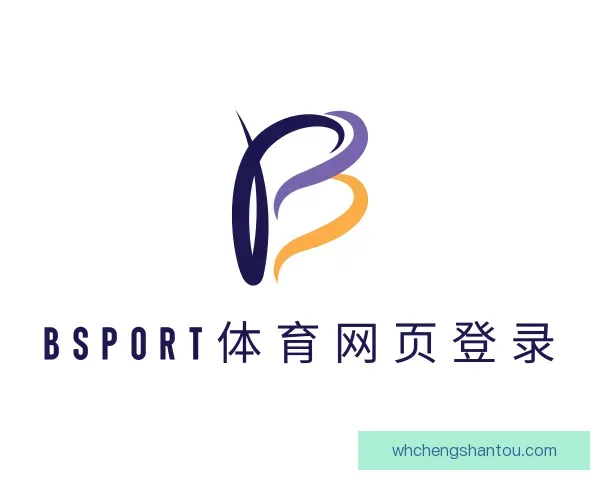 发现bsport必一(必中)官网